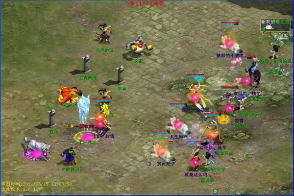 层叠消融游戏规则层叠消融游戏攻略介绍_层叠消融