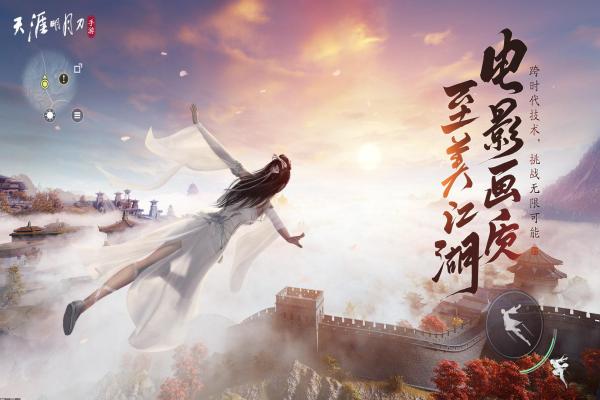 第五人格星见的技能特效及实战应用