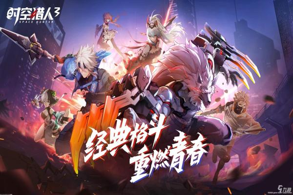 我的世界蓝冰获取与生成位置解析：如何获得蓝冰
