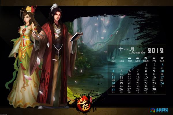 《魔兽世界怀旧服》诺森德地图详解：必游景点与任务