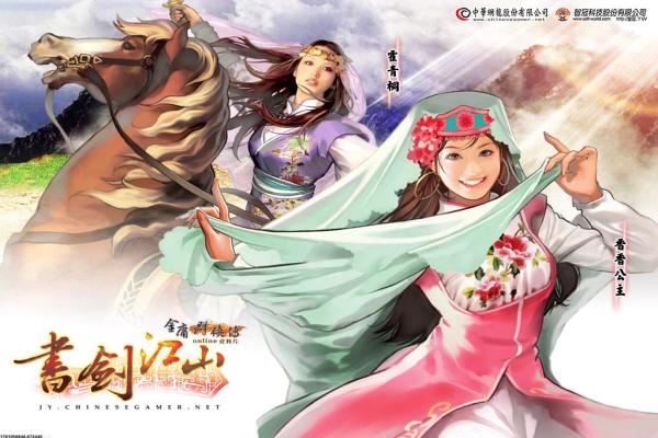 未变异者箱子合成流程与隐藏物品揭秘
