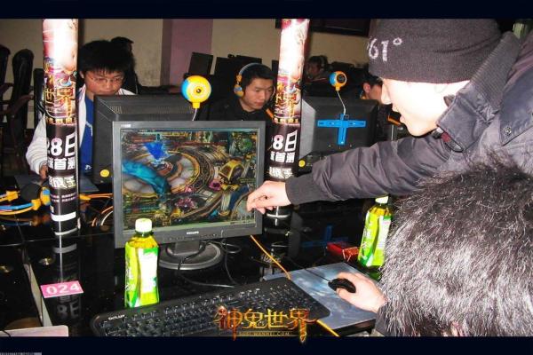 游戏体验提升：优化你的主机设置