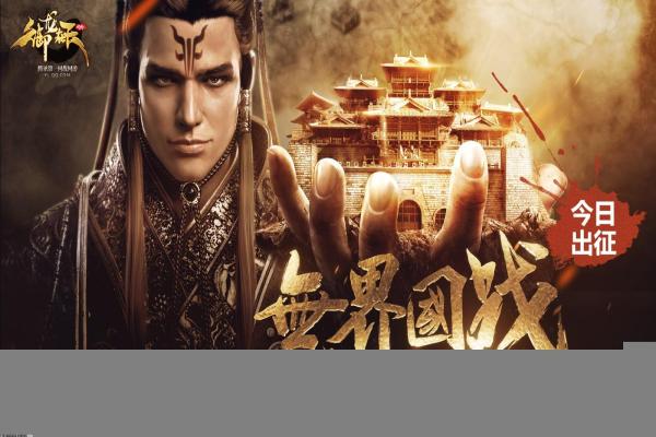 如何快速成为Dota2高手？最全面的攻略汇总
