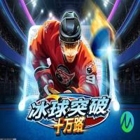 个性化游戏提醒